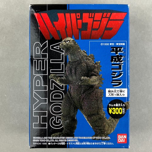 1998 bandai heisei godzilla - 1998,