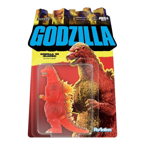Godzilla 1989 toho - godzilla,